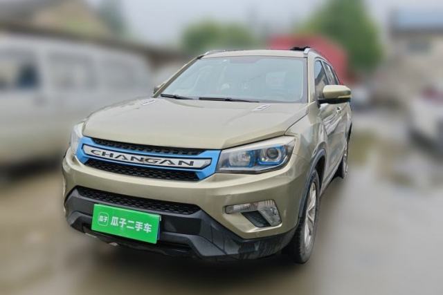 Used CHANGAN CS75 2014 2.0L Manual Luxury Version China V Standard