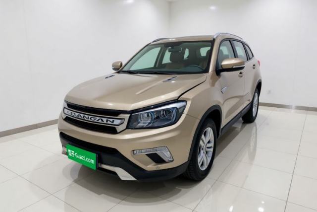 Used CHANGAN CS75 2014 1.8T Automatic Elite Version China V Standard