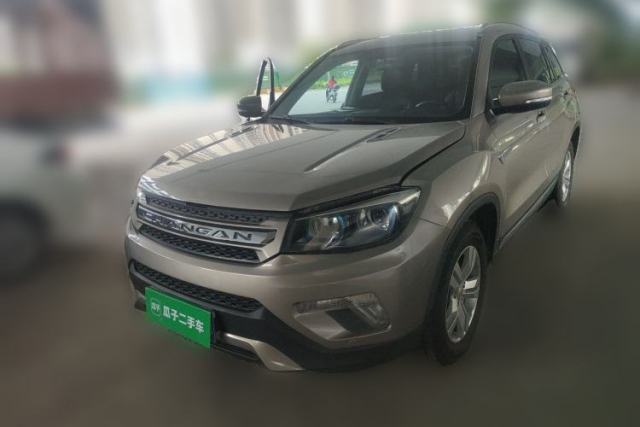 Used CHANGAN CS75 2014 1.8T Automatic Elite Version China V Standard