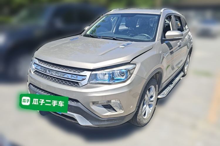 Used CHANGAN CS75 2014 1.8T Automatic Elite Model China IV Standard Guazi used car, China used car export, Used car for sale, Used  cars, Cheapest cars for sale