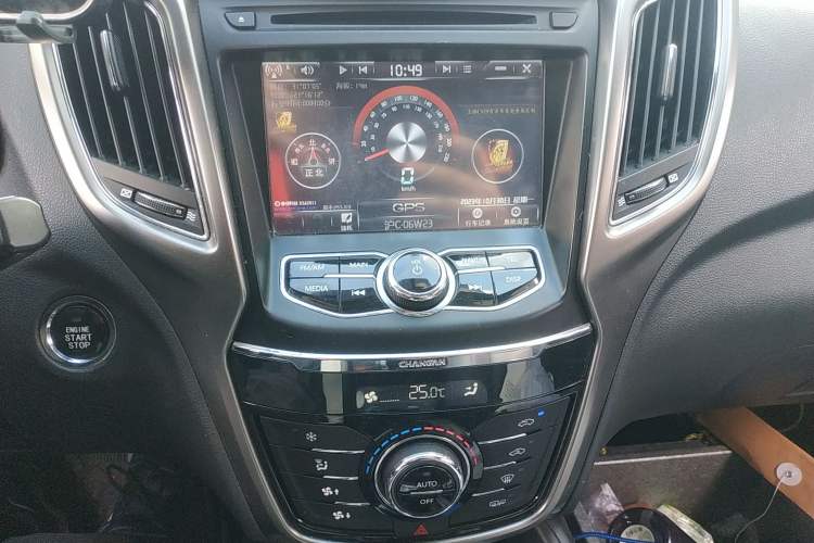 Used CHANGAN CS75 2014 1.8T Automatic Elite Version China V Standard Audio And AC Panel