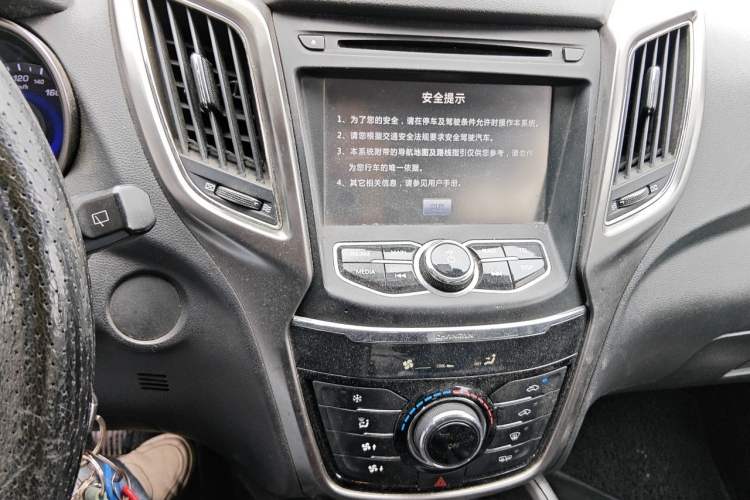 Used CHANGAN CS75 2014 2.0L Manual Luxury Version China V Standard Audio And AC Panel