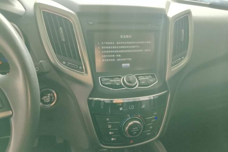 Used CHANGAN CS75 2014 1.8T Automatic Elite Model China IV Standard Audio And AC Panel
