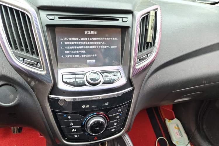 Used CHANGAN CS75 2014 2.0L Manual Luxury Version China V Standard Audio And AC Panel