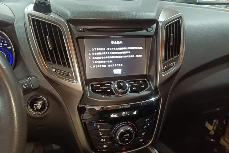 Used CHANGAN CS75 2014 1.8T Automatic Elite Version China V Standard Audio And AC Panel