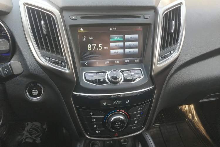 Used CHANGAN CS75 2014 1.8T Automatic Prestige Model China IV Standard Audio And AC Panel