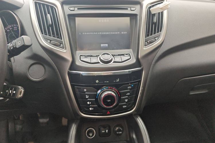Used CHANGAN CS75 2014 2.0L Manual Luxury Version China IV Standard Audio And AC Panel