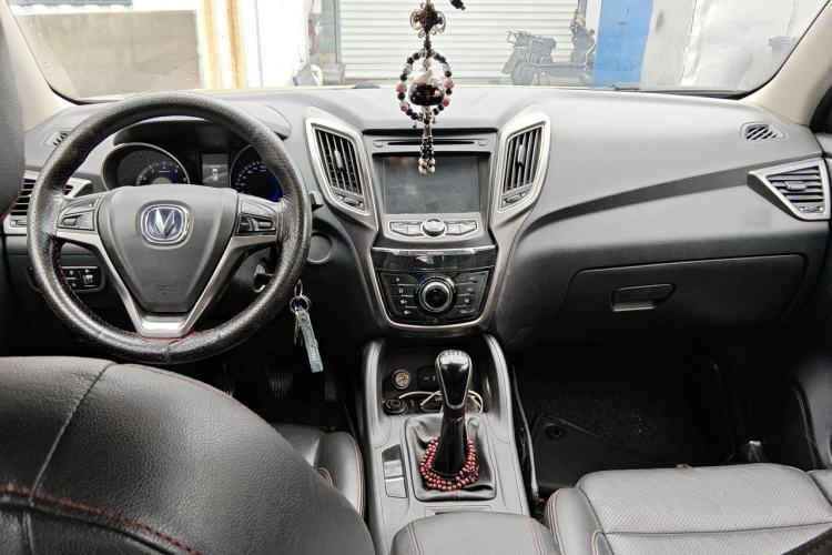 Used CHANGAN CS75 2014 2.0L Manual Luxury Version China V Standard Center Console