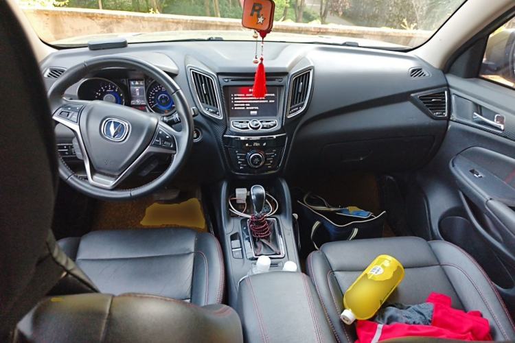 Used CHANGAN CS75 2014 1.8T Automatic Elite Model China IV Standard Center Console