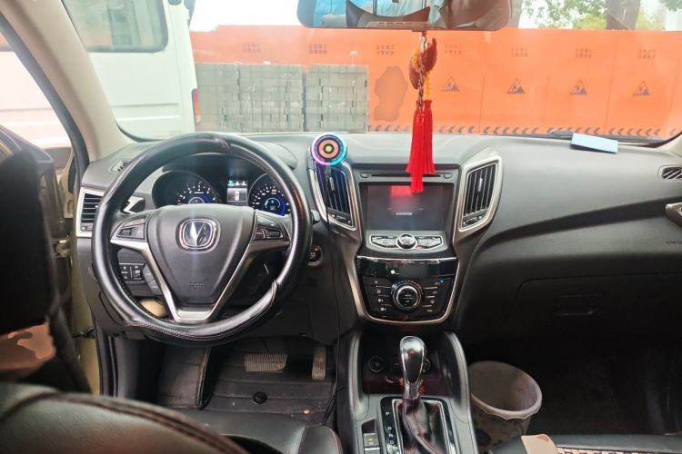 Used CHANGAN CS75 2014 1.8T Automatic Prestige Model China V Standard Center Console