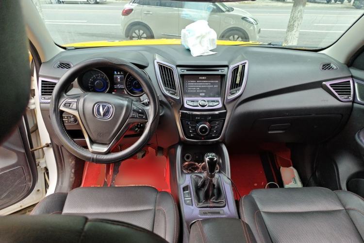 Used CHANGAN CS75 2014 2.0L Manual Luxury Version China V Standard Center Console