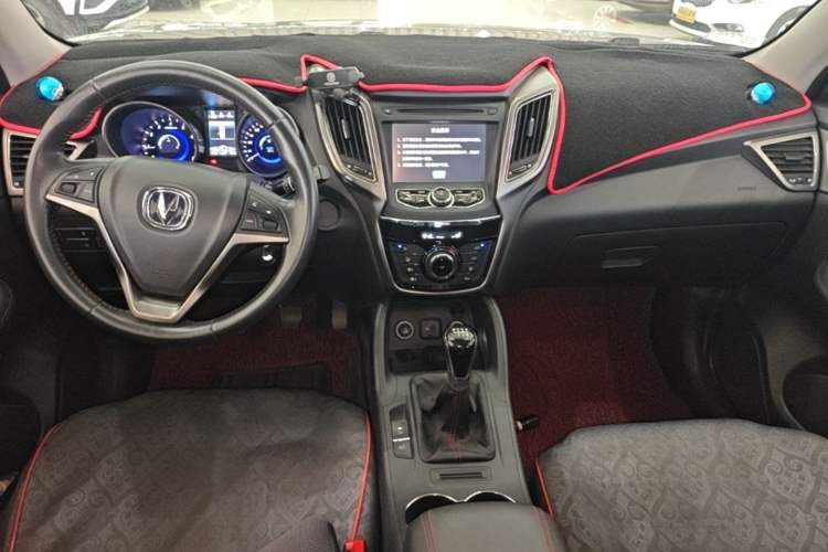 Used CHANGAN CS75 2014 2.0L Manual Luxury Version China IV Standard Center Console