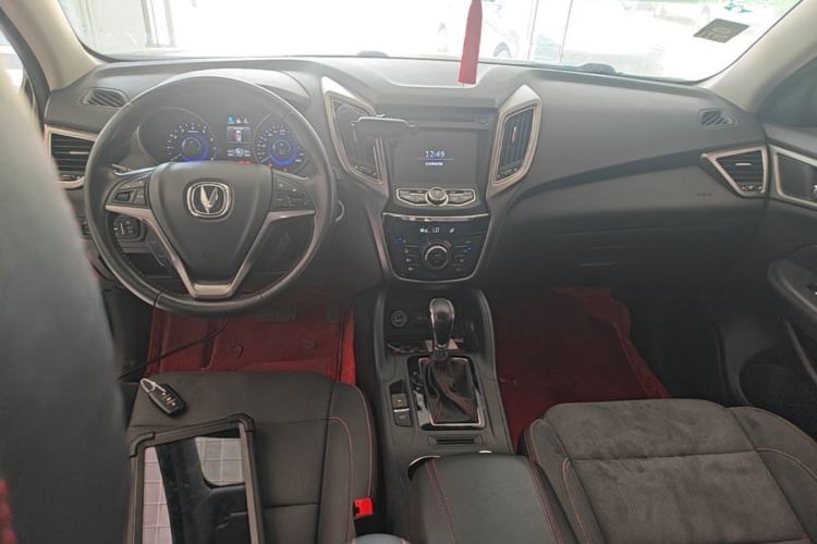 Used CHANGAN CS75 2014 1.8T Automatic Elite Model China IV Standard Center Console