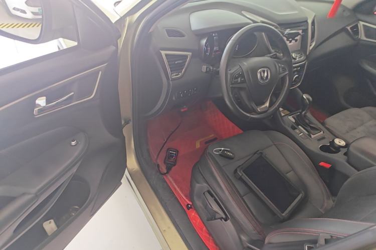 Used CHANGAN CS75 2014 1.8T Automatic Elite Model China IV Standard Driver Seat