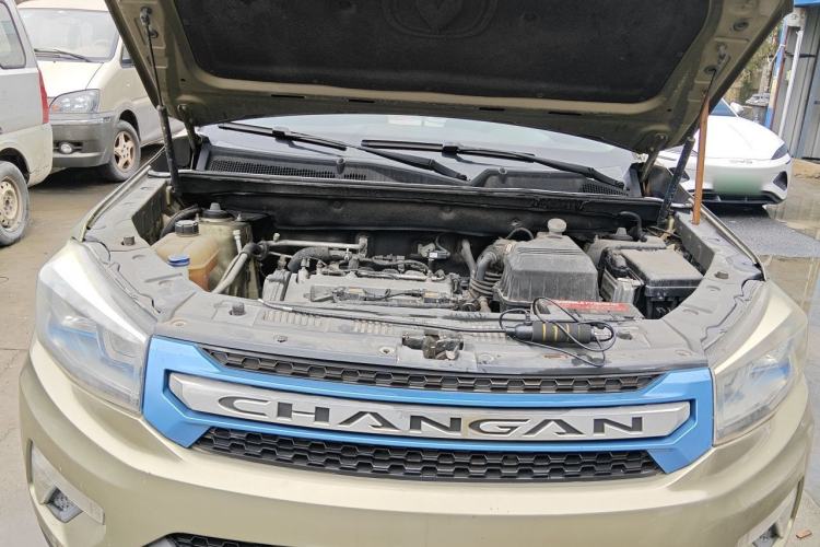 Used CHANGAN CS75 2014 2.0L Manual Luxury Version China V Standard Engine Bay