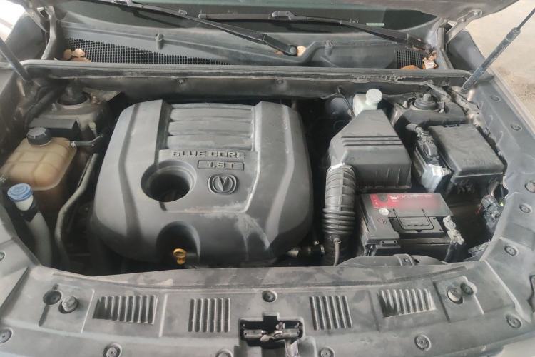 Used CHANGAN CS75 2014 1.8T Automatic Elite Version China V Standard Engine Bay