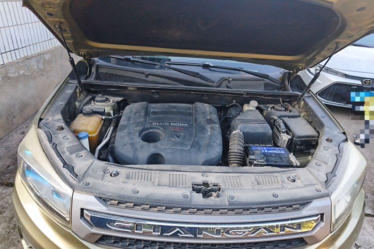 Used CHANGAN CS75 2014 1.8T Automatic Elite Model China IV Standard Engine Bay