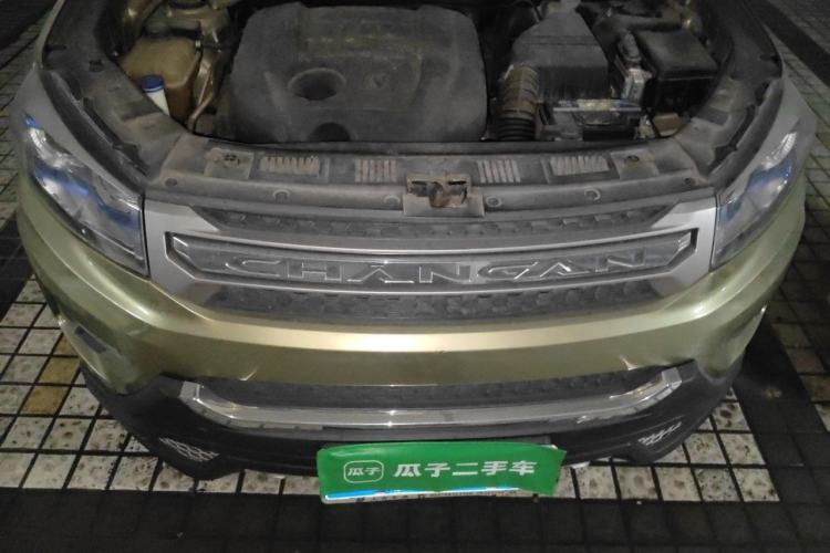 Used CHANGAN CS75 2014 1.8T Automatic Elite Version China V Standard Engine Bay
