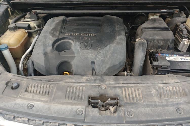 Used CHANGAN CS75 2014 1.8T Automatic Prestige Model China V Standard Engine Bay