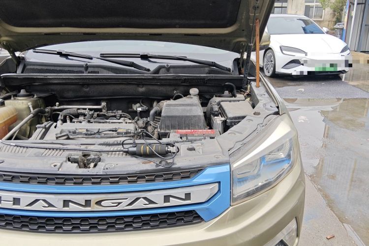 Used CHANGAN CS75 2014 2.0L Manual Luxury Version China V Standard Engine Bay Left