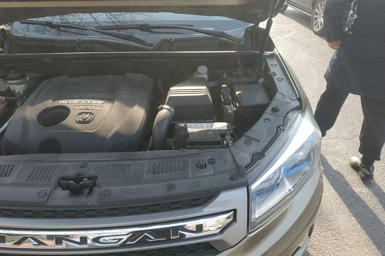 Used CHANGAN CS75 2014 1.8T Automatic Prestige Model China IV Standard Engine Bay Left