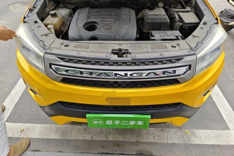 Used CHANGAN CS75 2014 2.0L Manual Luxury Version China V Standard Engine Bay
