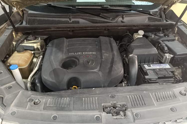 Used CHANGAN CS75 2014 1.8T Automatic Elite Version China V Standard Engine Bay