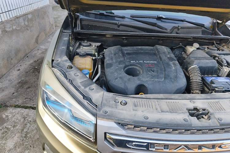 Used CHANGAN CS75 2014 1.8T Automatic Elite Model China IV Standard Engine Bay Right
