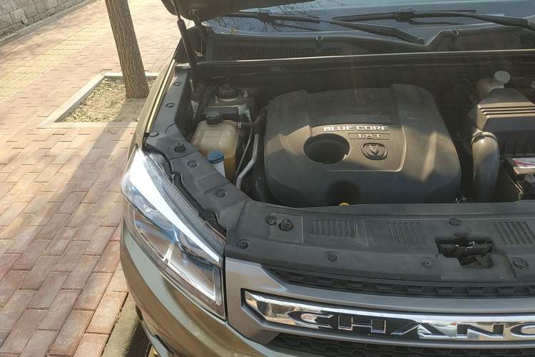 Used CHANGAN CS75 2014 1.8T Automatic Prestige Model China IV Standard Engine Bay Right