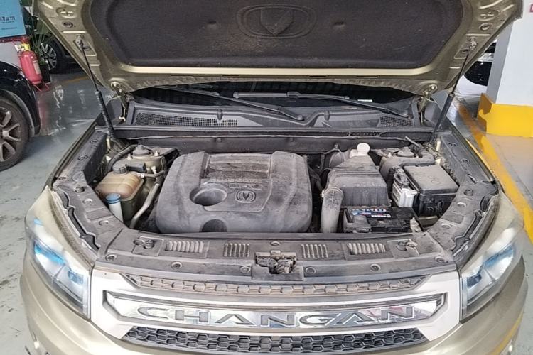 Used CHANGAN CS75 2014 1.8T Automatic Elite Model China IV Standard Engine Bay