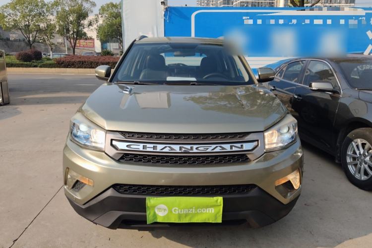 Used CHANGAN CS75 2014 1.8T Automatic Elite Model China IV Standard Exterior 1