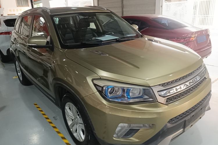 Used CHANGAN CS75 2014 1.8T Automatic Elite Version China V Standard Exterior 1