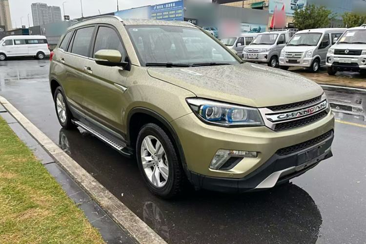 Used CHANGAN CS75 2014 2.0L Manual Luxury Version China IV Standard Exterior 1