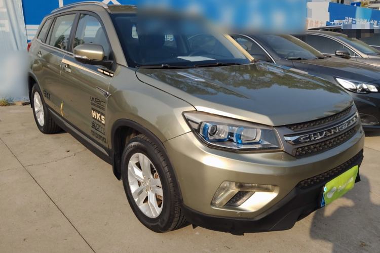 Used CHANGAN CS75 2014 1.8T Automatic Elite Model China IV Standard Exterior 2