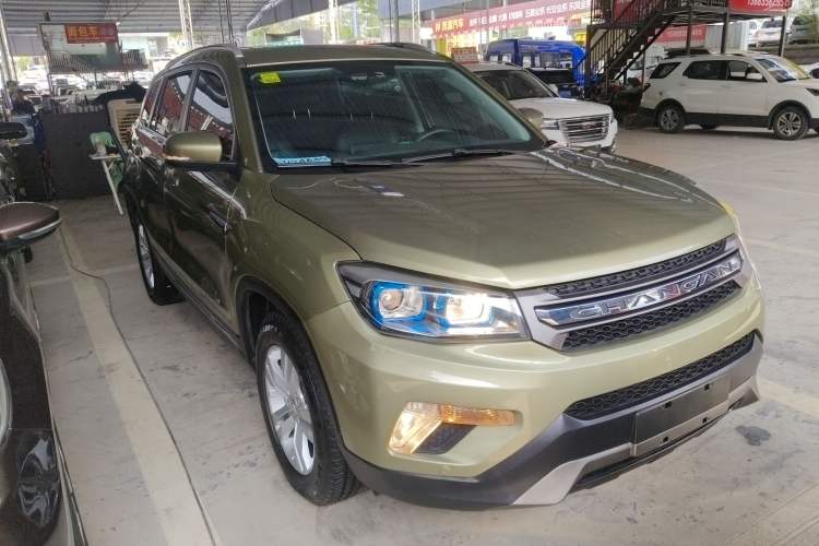 Used CHANGAN CS75 2014 1.8T Automatic Elite Model China IV Standard Exterior 2