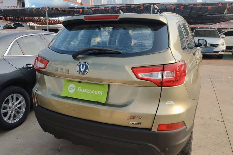 Used CHANGAN CS75 2014 1.8T Automatic Elite Model China IV Standard Exterior 4
