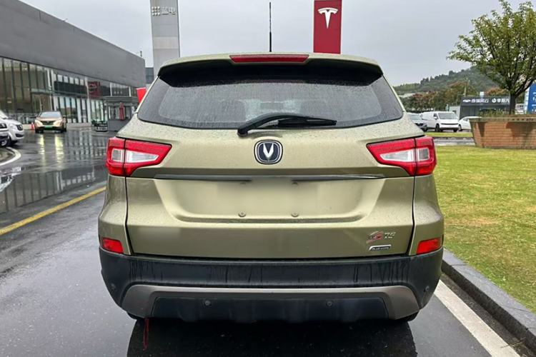 Used CHANGAN CS75 2014 2.0L Manual Luxury Version China IV Standard Exterior 4
