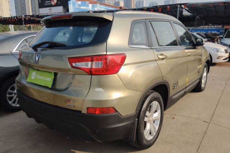 Used CHANGAN CS75 2014 1.8T Automatic Elite Model China IV Standard Exterior 5