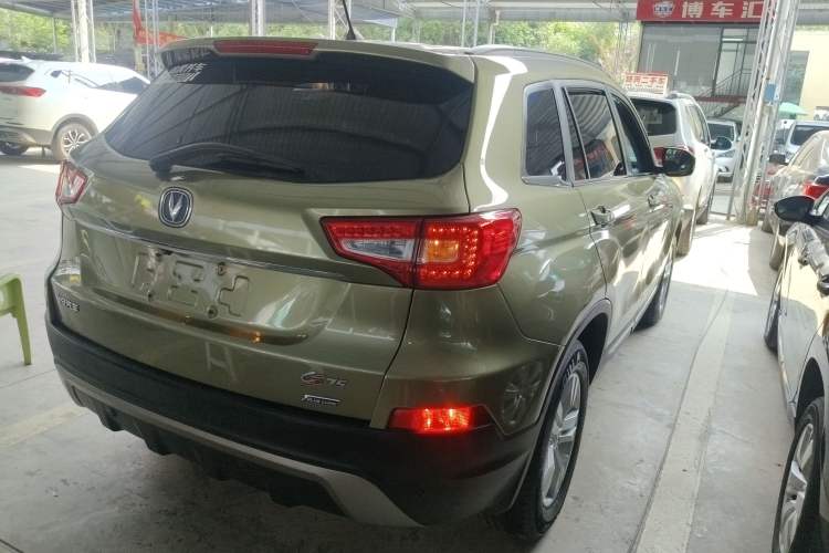 Used CHANGAN CS75 2014 1.8T Automatic Elite Model China IV Standard Exterior 5