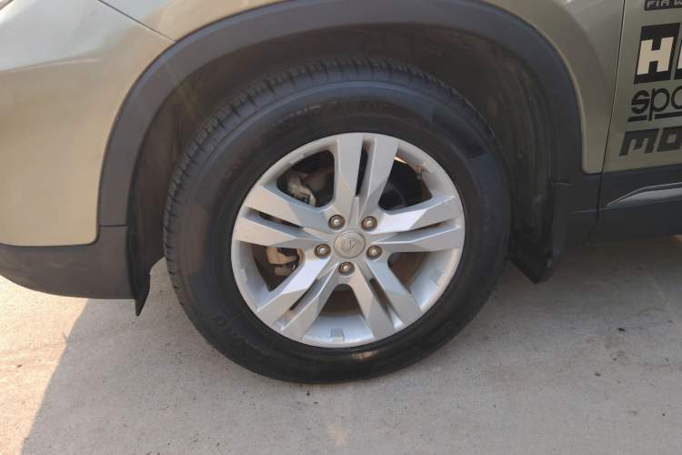 Used CHANGAN CS75 2014 1.8T Automatic Elite Model China IV Standard Exterior 7