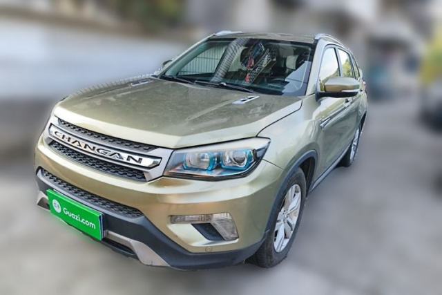 Used CHANGAN CS75 2014 1.8T Automatic Elite Model China IV Standard
