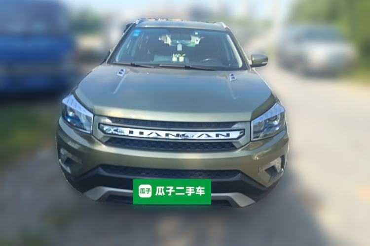 Used CHANGAN CS75 2014 2.0L Manual Leading Version China IV Standard Front