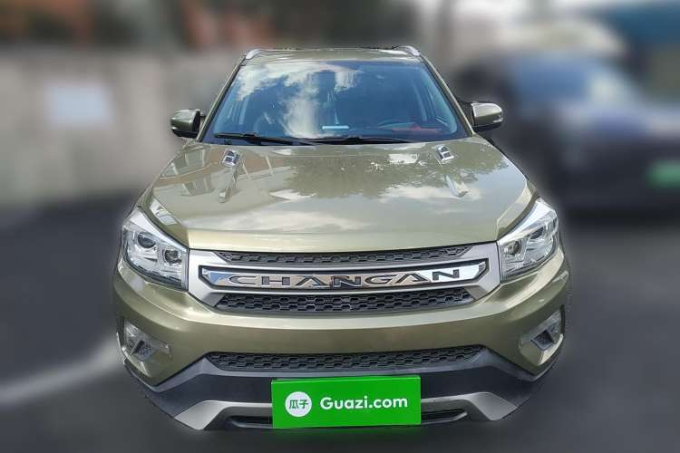 Used CHANGAN CS75 2014 1.8T Automatic Elite Version China V Standard Front