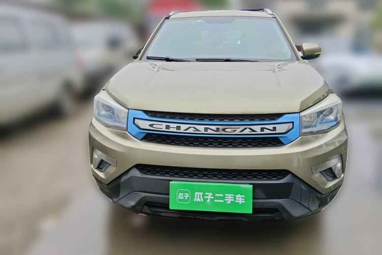 Used CHANGAN CS75 2014 2.0L Manual Luxury Version China V Standard Front