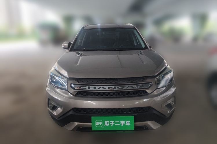 Used CHANGAN CS75 2014 1.8T Automatic Elite Version China V Standard Front