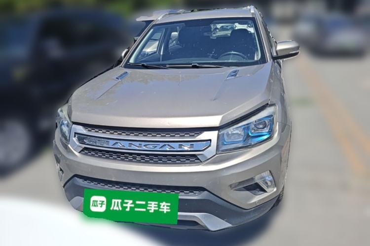 Used CHANGAN CS75 2014 1.8T Automatic Elite Model China IV Standard Front