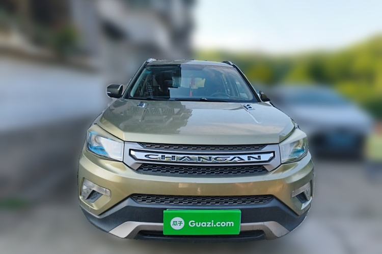Used CHANGAN CS75 2014 1.8T Automatic Elite Model China IV Standard Front