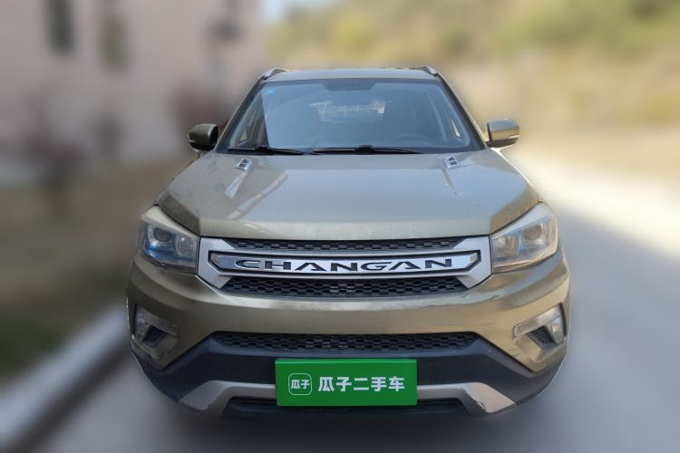 Used CHANGAN CS75 2014 2.0L Manual Luxury Version China IV Standard Front