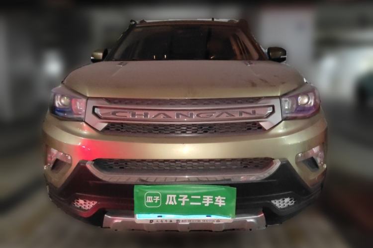 Used CHANGAN CS75 2014 1.8T Automatic Elite Version China V Standard Front