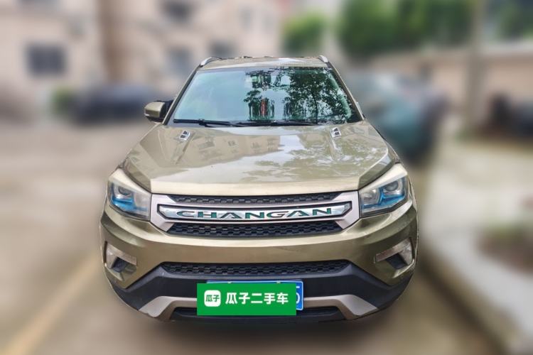 Used CHANGAN CS75 2014 1.8T Automatic Prestige Model China V Standard Front